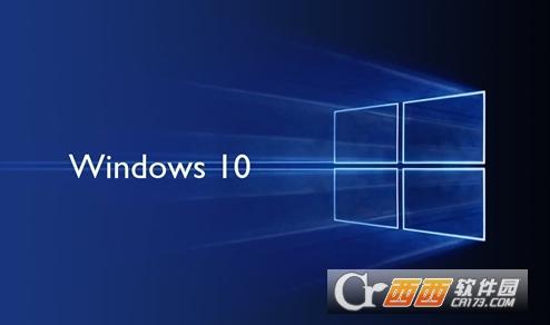 Win10,镜像,系统工具.