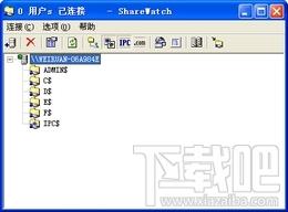 ShareWatch,ShareWatch下载,ShareWatch官方下载,分享资源