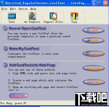 硕思 CoolText,硕思 CoolText下载,硕思 CoolText官方下载