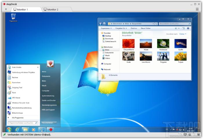 AnyDesk,AnyDesk下载,anydesk中文绿色版,远程桌面