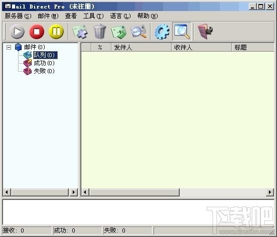 Mail Direct,Mail Direct下载,Mail Direct简体中文版,电子邮件发送服务
