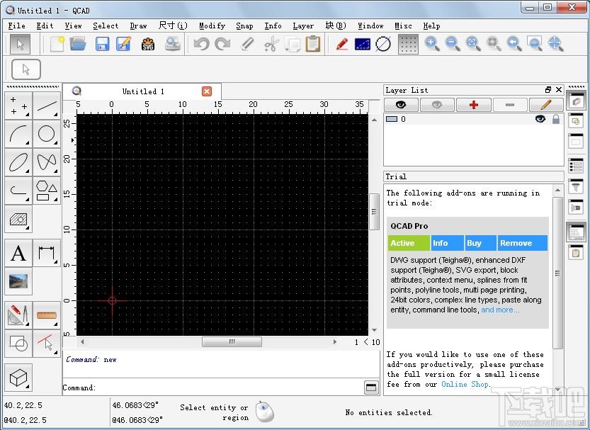 QCAD,QCAD下载,Qcad software,电子线路设计系统