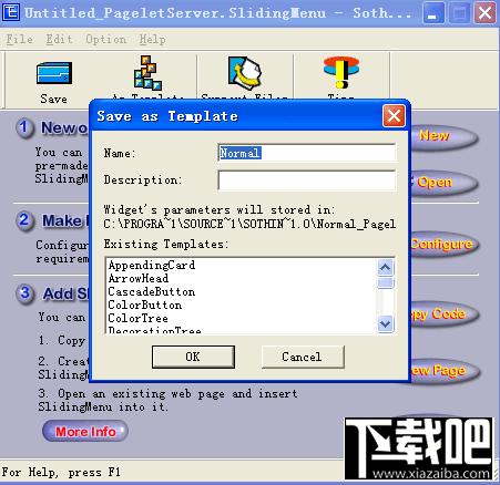 硕思 SlidingMenu,硕思 SlidingMenu下载,硕思 SlidingMenu官方下载