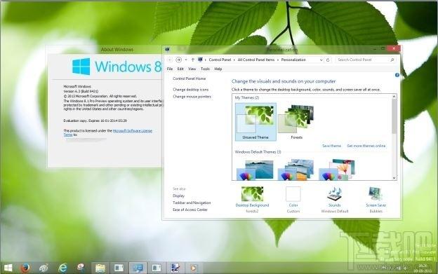 Aero Glass,Aero Glass for win8.1,Aero
