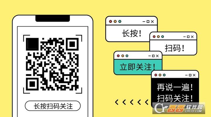 在线制作,批量生成,小程序.