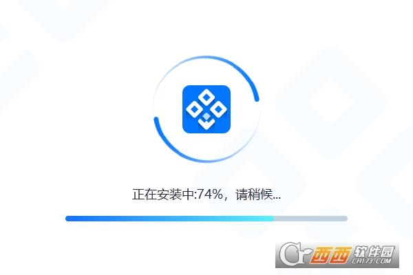速成二维码,快速二维码,生成器.