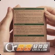 速成二维码,快速二维码,生成器.