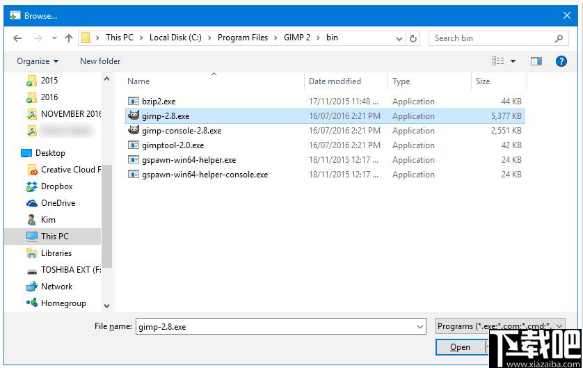 RemoteApp Tool下载,远程应用,远程控制