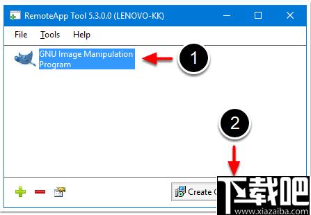 RemoteApp Tool下载,远程应用,远程控制