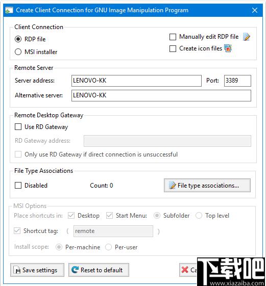 RemoteApp Tool下载,远程应用,远程控制