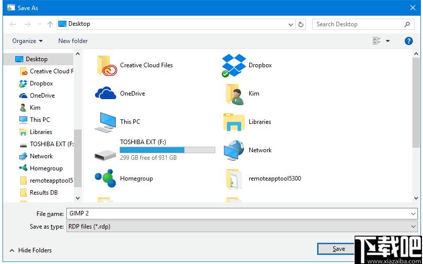 RemoteApp Tool下载,远程应用,远程控制