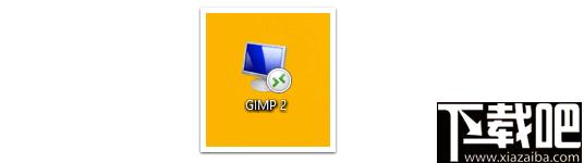 RemoteApp Tool下载,远程应用,远程控制