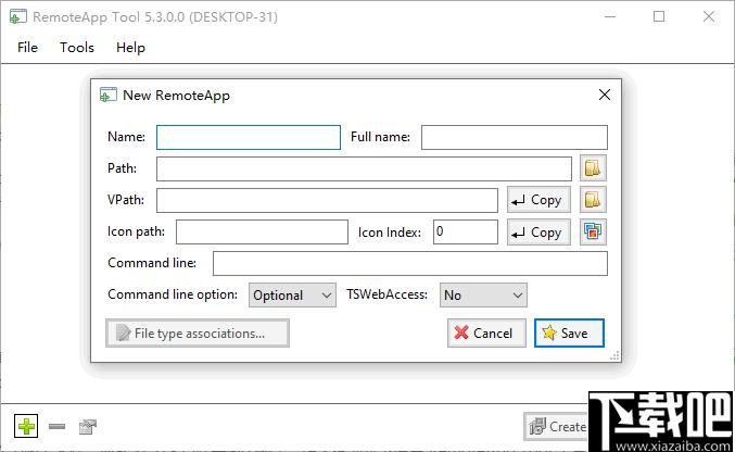 RemoteApp Tool下载,远程应用,远程控制