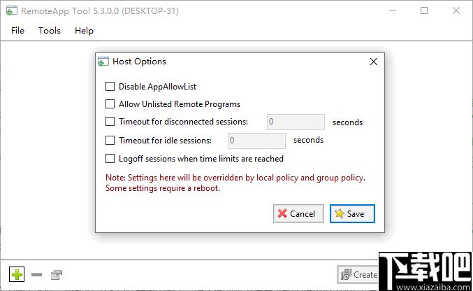 RemoteApp Tool下载,远程应用,远程控制