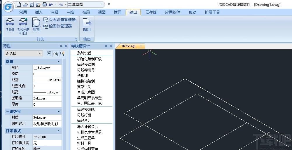 浩辰CAD母线槽下载,浩辰CAD母线槽,CAD软件,cad工具