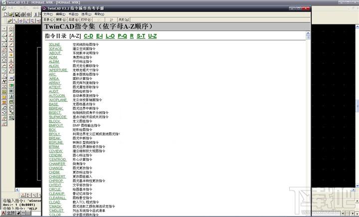 统达线切割软件,线切割编程软件,统达线切割软件破解版,线切割软件
