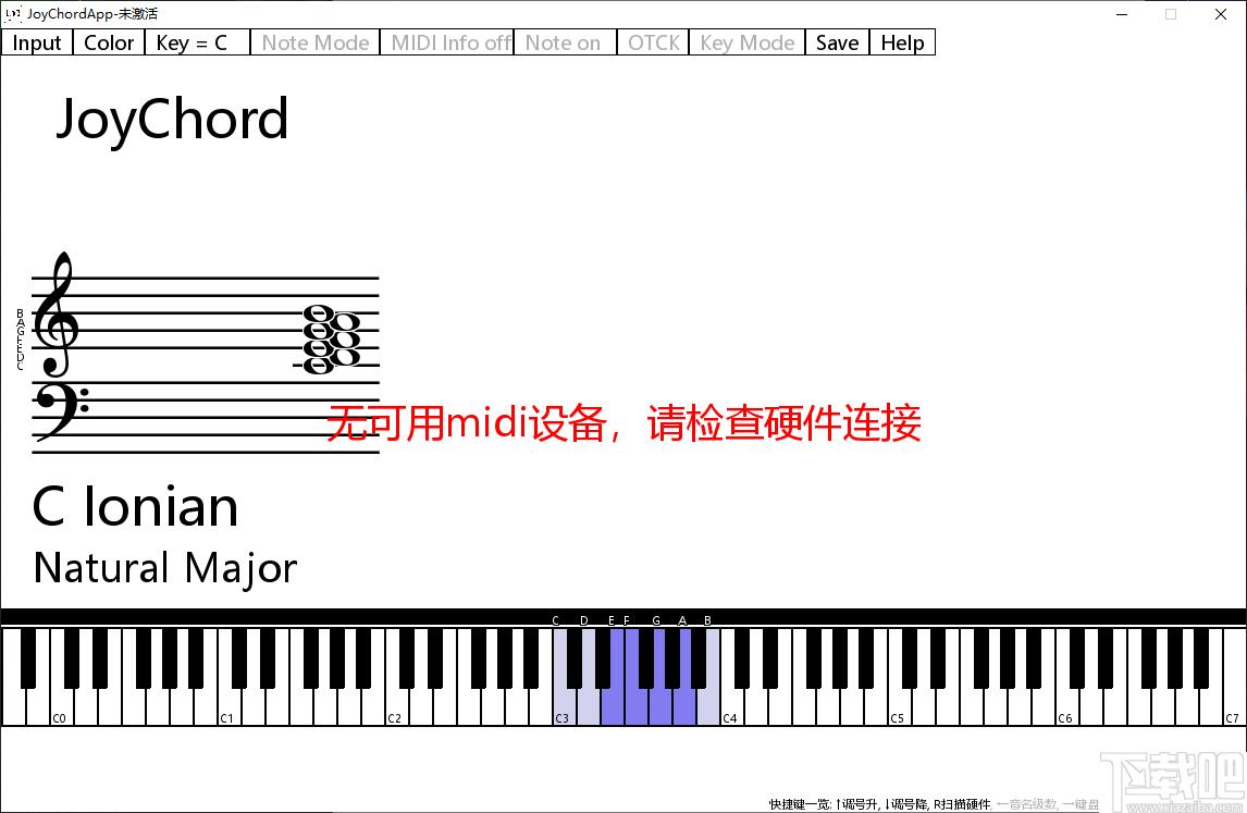 JoyChord下载,音乐教学,MIDI教学