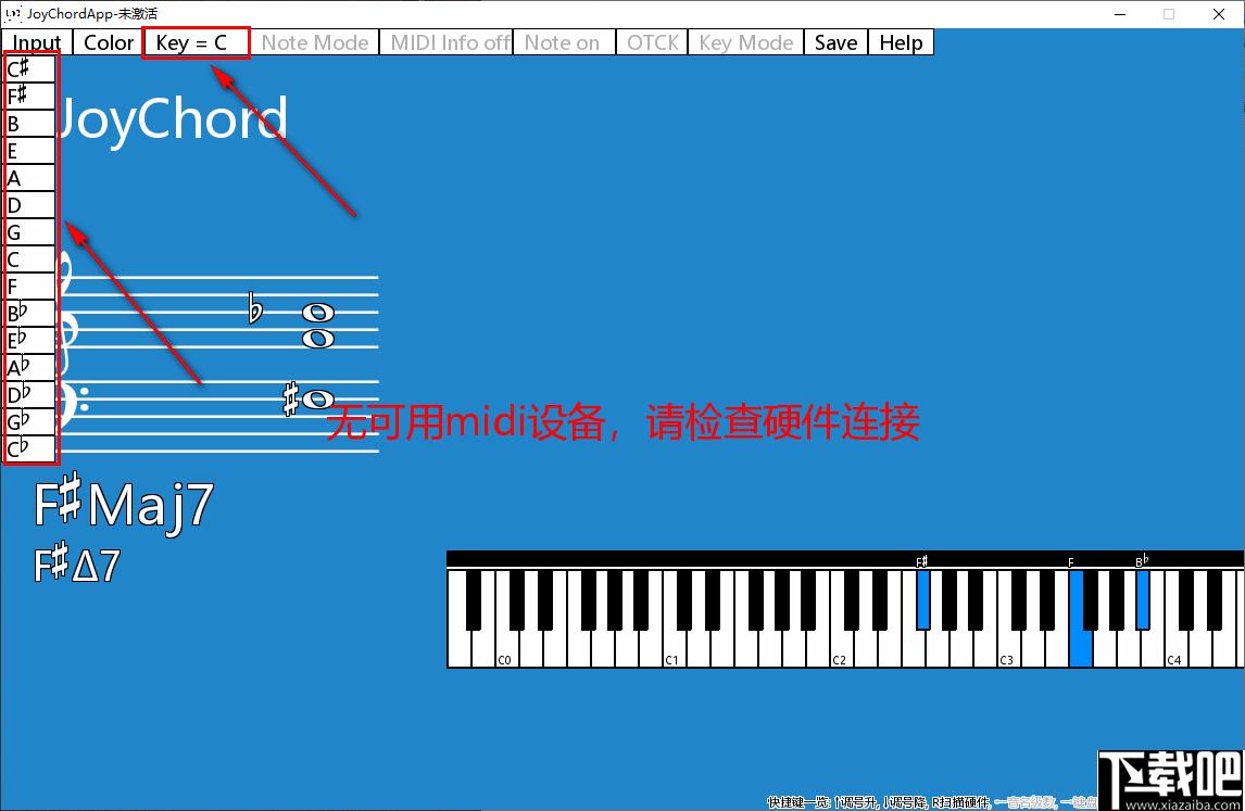 JoyChord下载,音乐教学,MIDI教学
