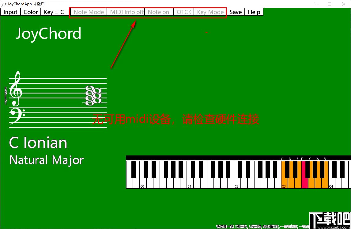 JoyChord下载,音乐教学,MIDI教学