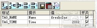 CAD块属性值批量填写工具下载,CAD块属性值批量填写工具,CAD软件