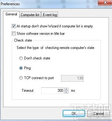Remote Desktop Audit下载,远程桌面管理器,远程控制,远程监控