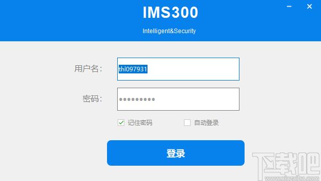 IMS300下载,IMS300,远程监控,视频监控