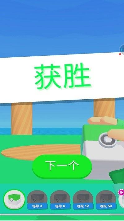 口袋宠物手机版下载,口袋宠物,宠物游戏,精灵游戏