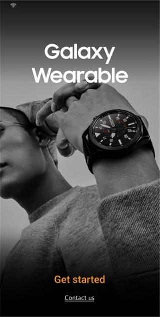 三星智能穿戴app官方(galaxy wearable)下载,三星智能穿戴,三星app,智能app