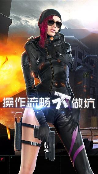 赏金杀手内购破解版下载,赏金杀手,射击游戏,枪战游戏,韩国游戏