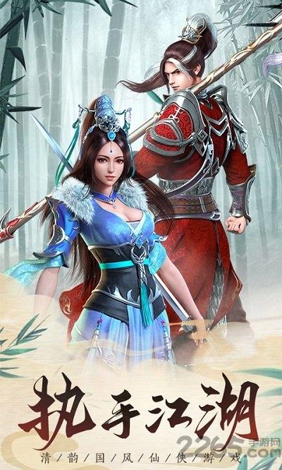 chicken gun最新版下载,chickengun,趣味游戏,射击游戏