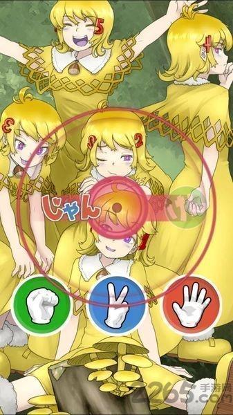 蘑菇少女手机版下载,蘑菇少女,放置游戏,模拟游戏,养成游戏