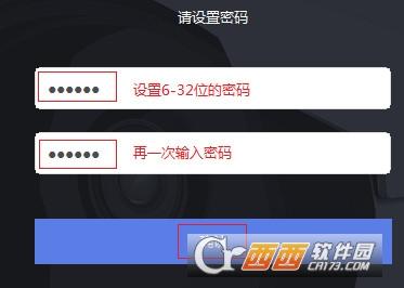 tp监控电脑端,安装方法,教学流程.