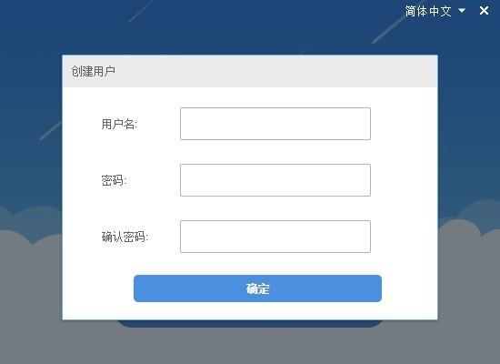 汉王门禁考勤管理软件,模拟门禁卡,手机破解门禁卡的软件.