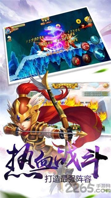 仙侠苍穹世界官方版(暂未上线),仙侠苍穹世界,仙侠手游,pk手游