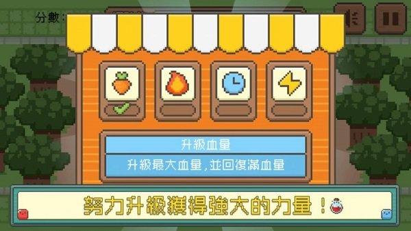 时光神射手游戏(暂未上线),时光神射手,像素游戏,射击游戏