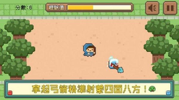 时光神射手游戏(暂未上线),时光神射手,像素游戏,射击游戏