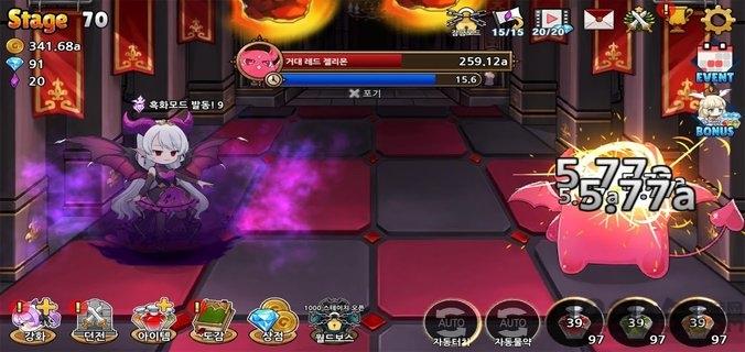 魅魔育成中文版下载,魅魔育成,休闲手游,放置手游