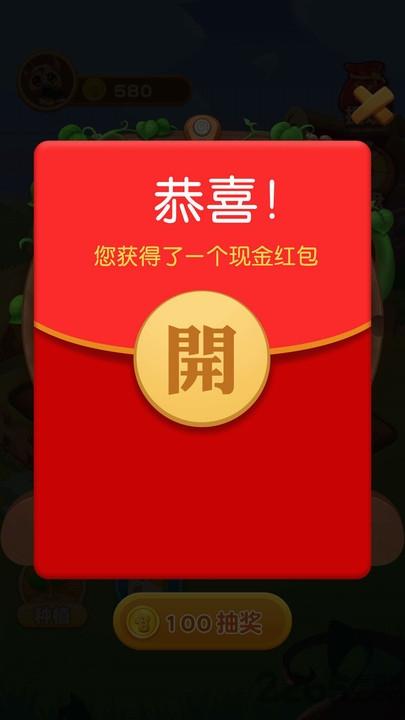 赚赚农场免费版下载,赚赚农场,农场游戏,休闲游戏