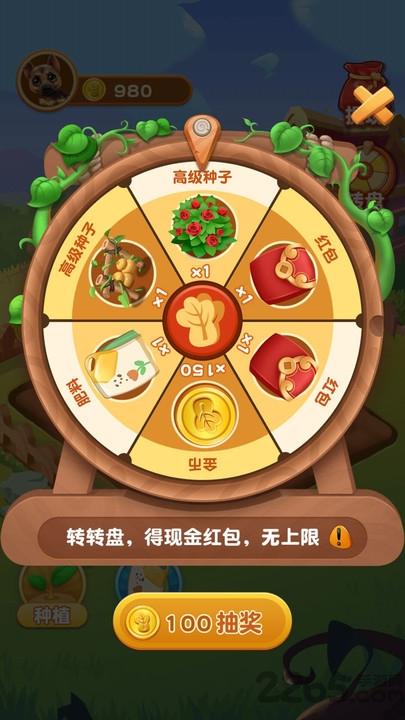 赚赚农场免费版下载,赚赚农场,农场游戏,休闲游戏