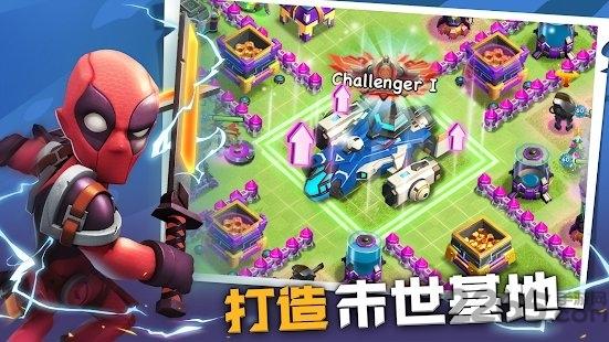 末世冲突中文版下载,末世冲突,策略手游,战争手游