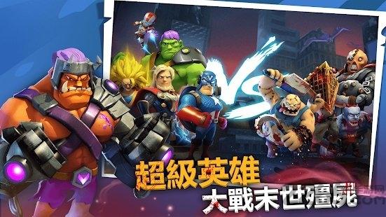 末世冲突中文版下载,末世冲突,策略手游,战争手游