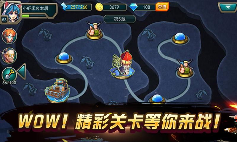 百度激战僵尸手游下载,激战僵尸,动作手游,百度手游