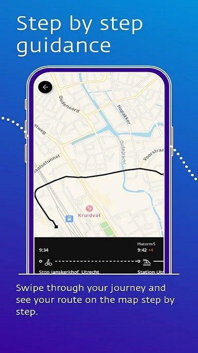 9292中文版下载,9292,地图app,导航app