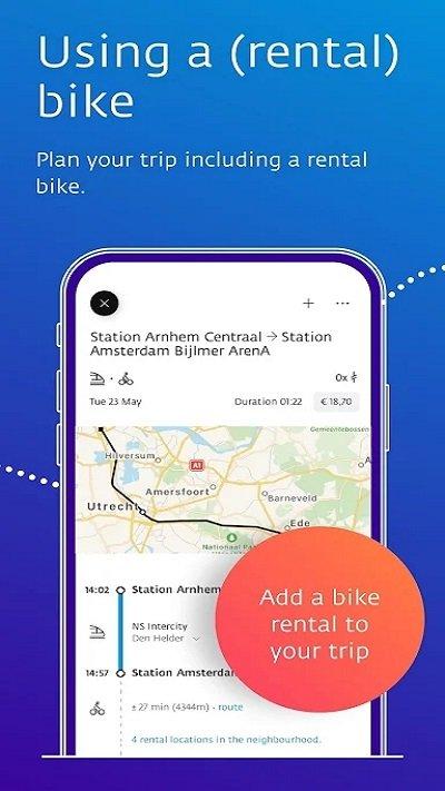 9292中文版下载,9292,地图app,导航app