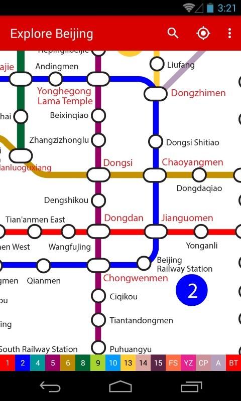 北京地铁地图最新版2024(explore beijing)下载,北京地铁地图,地铁app,北京app