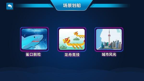 健焰运动手机版下载,健焰运动,运动app