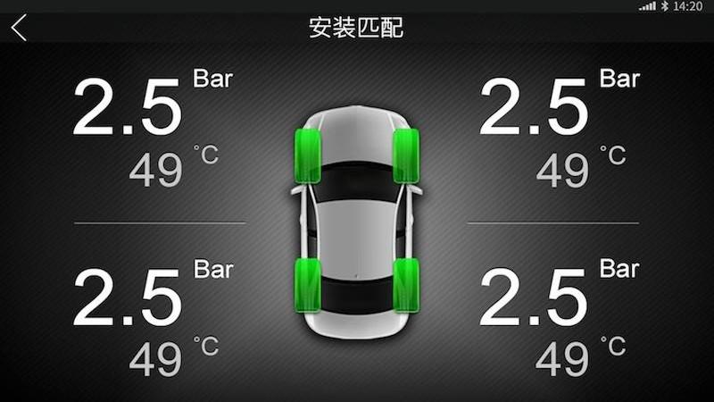 铁将军tpms t620 app下载,胎压app,汽车app,铁将军tpmst620