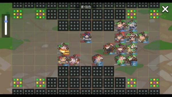 墨色三国志2游戏下载,三国游戏,战棋游戏,墨色三国志