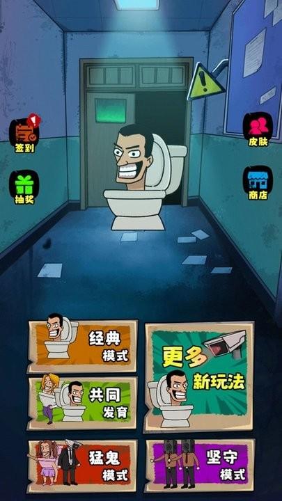 躺平王者最新版下载,躺平王者,防御游戏