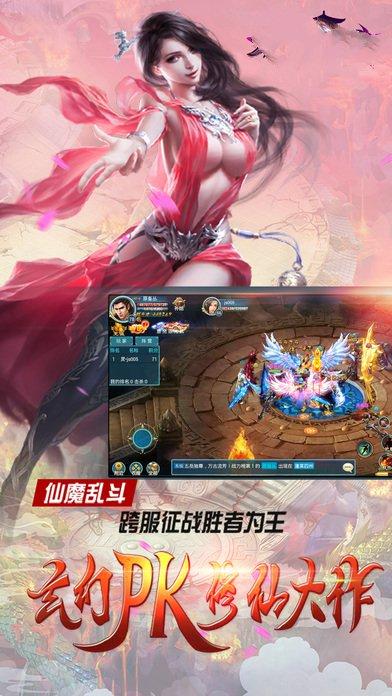 天外菲仙(暂未上线),天外菲仙,角色扮演,动作手游